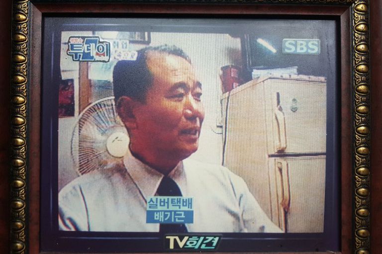 실버퀵지하철택배