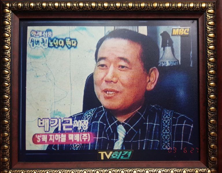 실버퀵지하철택배
