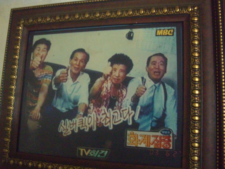실버퀵지하철택배