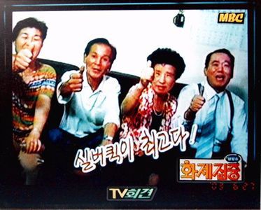 실버퀵지하철택배