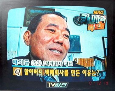 실버퀵지하철택배