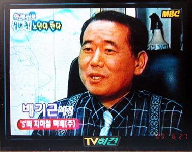 실버퀵지하철택배