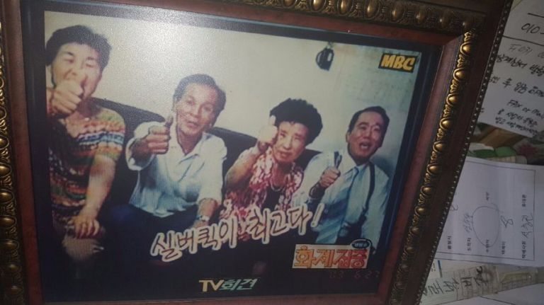 실버퀵지하철택배